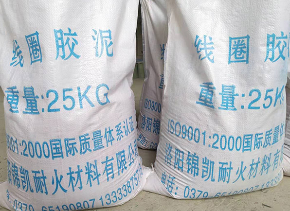 線(xiàn)圈膠泥 ， 絕緣膠泥